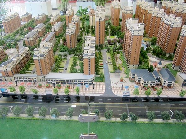 远大瑞园售楼部